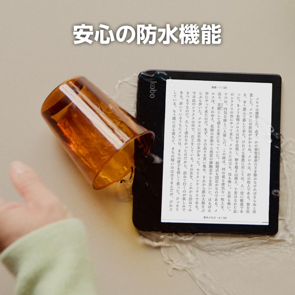 Kobo Libra Colour с черной чехлом-обложкой для сна Набор Цветной Совместимость с цветом Функция письма Eink 32 ГБ Водонепроницаемый IPX8 Сенсорный экран Планшет ComfortLight PRO (белый)