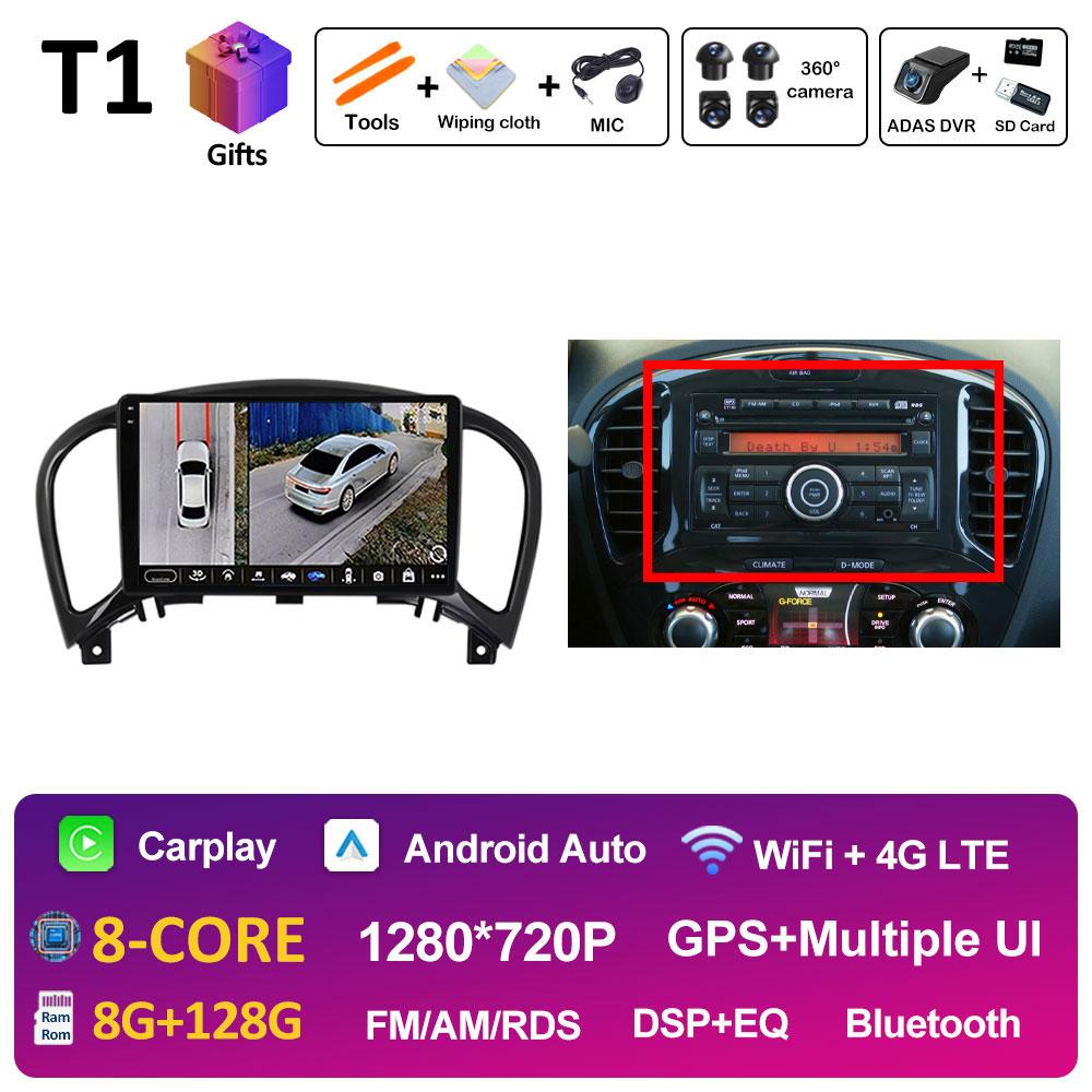 Для Nissan Juke YF15 2010 2011 2012 2013 2014 Автомагнитола Мультимедийный Видеоплеер Вентилятор охлаждения DSP Стерео GPS Навигация Авторадио