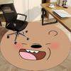 1 шт. Круглый ковер We Bare Bears для офиса, под офисные стулья, спальни, гостиной, домашний декор a1022200