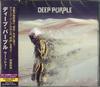 CD DEEP PURPLE - Whoosh! (Japan Edition)(Limited Edi GQCS909956 WARD 2020 Japan Obi Rock