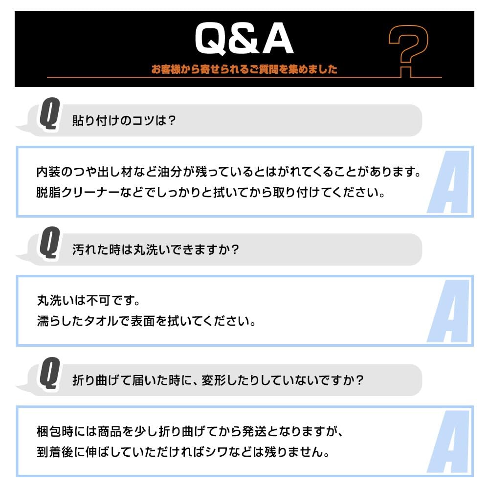 CORSA Freed GT Series Exclusive Front Door Trim Black Leather Kick Designed to Prevent Interior Made in Protective Console Honda Freed GT S Guards,