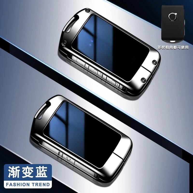 Чехол-брелок для ключа автомобиля, сумка для ключа, оболочка для Volvo Xc60 Xc40 Xc90 S90 V60 S60 V90 C40 Polestar 1 Polestar 2, защитный аксессуар