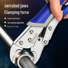 Многофункциональные универсальные C-образные плоскогубцы-зажим Vise-Grip