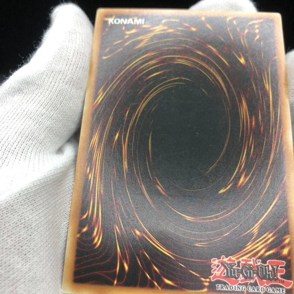 Yu-Gi-Oh! Английская версия Темный Реквием ИксИЗ Дракон Ультимейт Редкий Рельефный (испанский) OP15-SP002 2