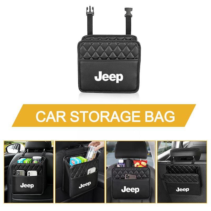 Seat Storage Bag PU Leather Box Storage Bag Phone Tissue Drink Purse For Jeep Wrangler Grand Cherokee Compass Renegade Cherokee Gladiator Q0