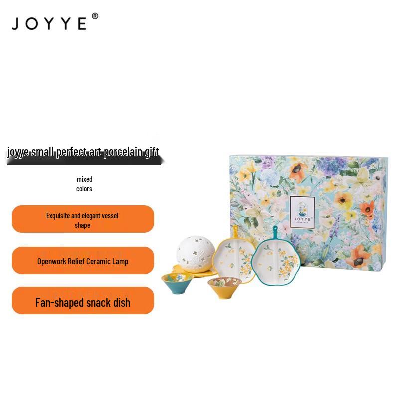 Художественный фарфоровый подарочный набор JOYYE