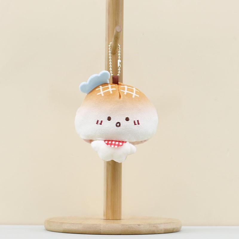 Cat Smiling Plush Keychain With Soft Pp Cotton Filling For Decoration Gift Or