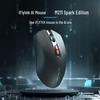 Беспроводная мышь iFLYTEK M211 Spark Edition с ИИ
