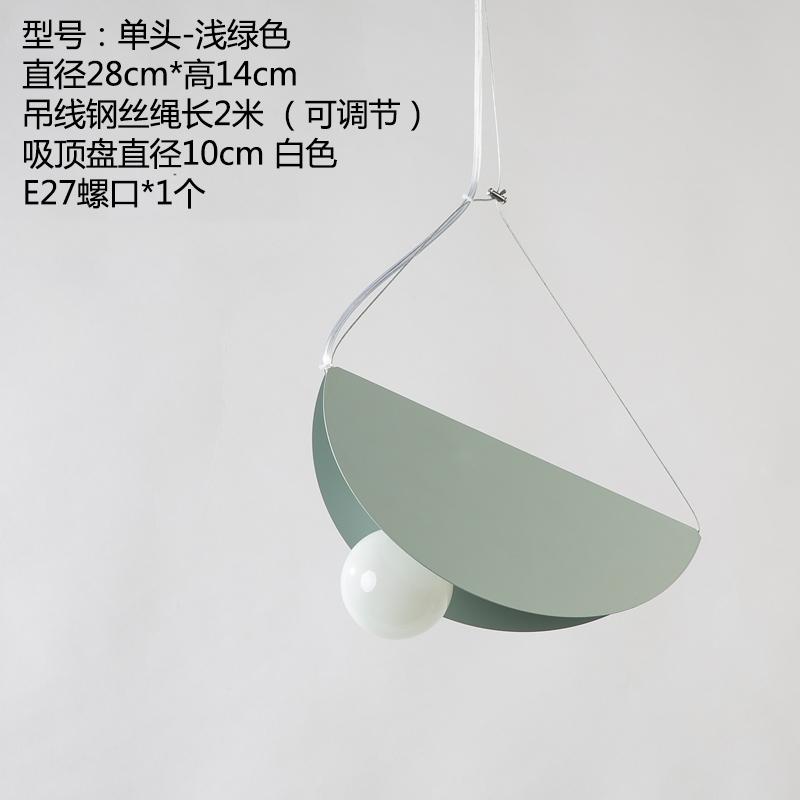 Современные светодиодные подвесные светильники в скандинавском стиле креативные цветные железные подвесные светильники геометрические столовая спальня детская комната декор Светильники