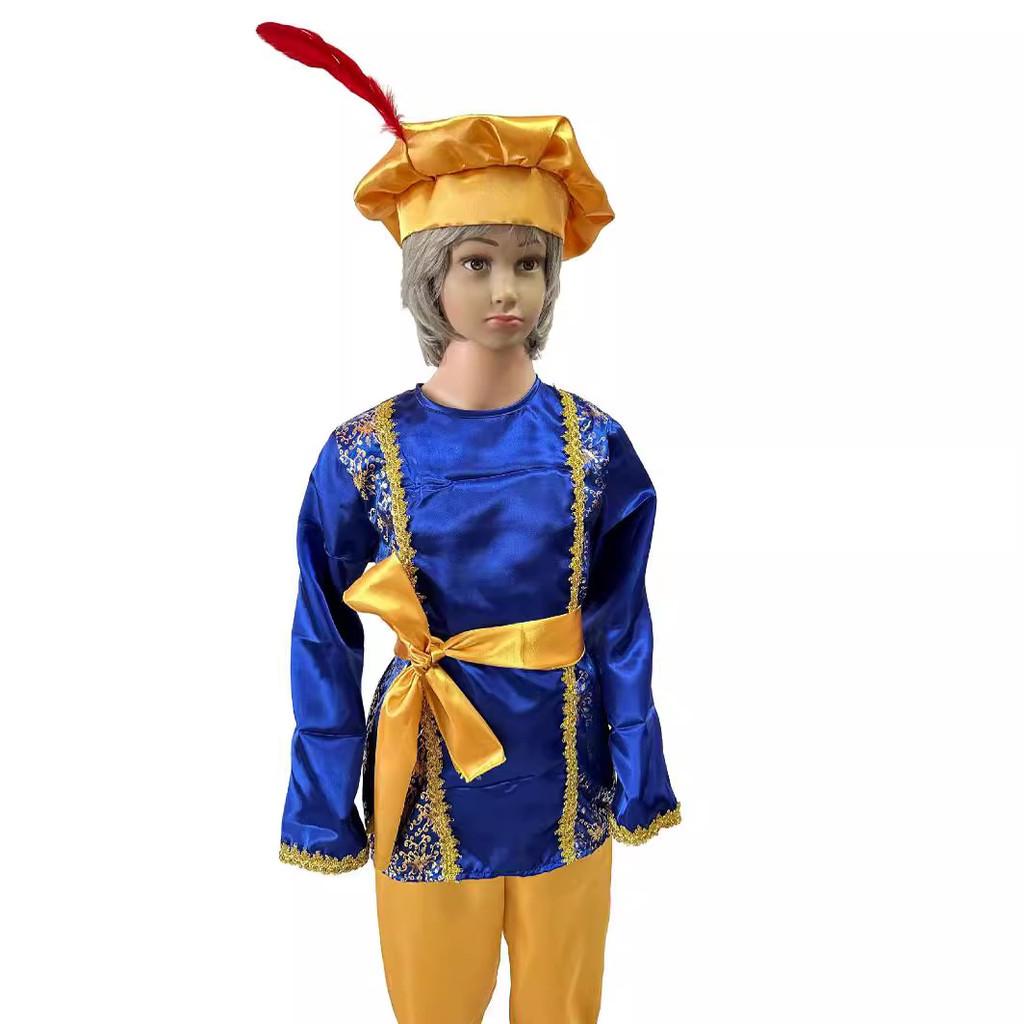Aladdin Costume For Kids With Polyester Fabric For Stage Performance And Halloween Cosplay