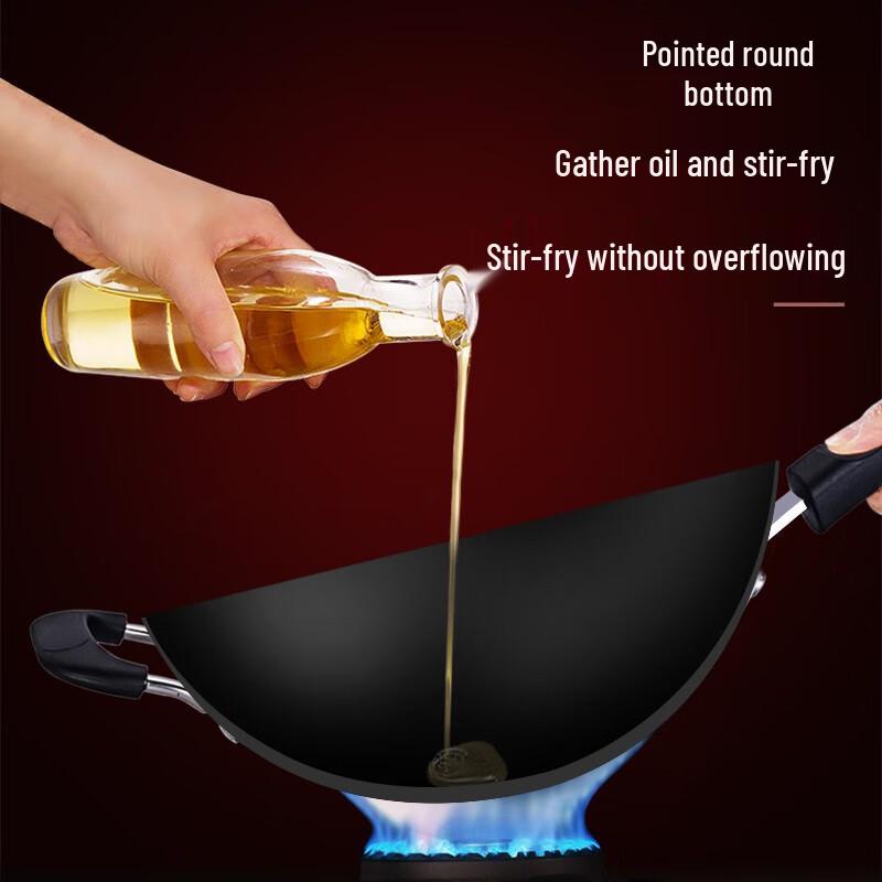 Supor Non-Coated Refined Iron Round Bottom Wok