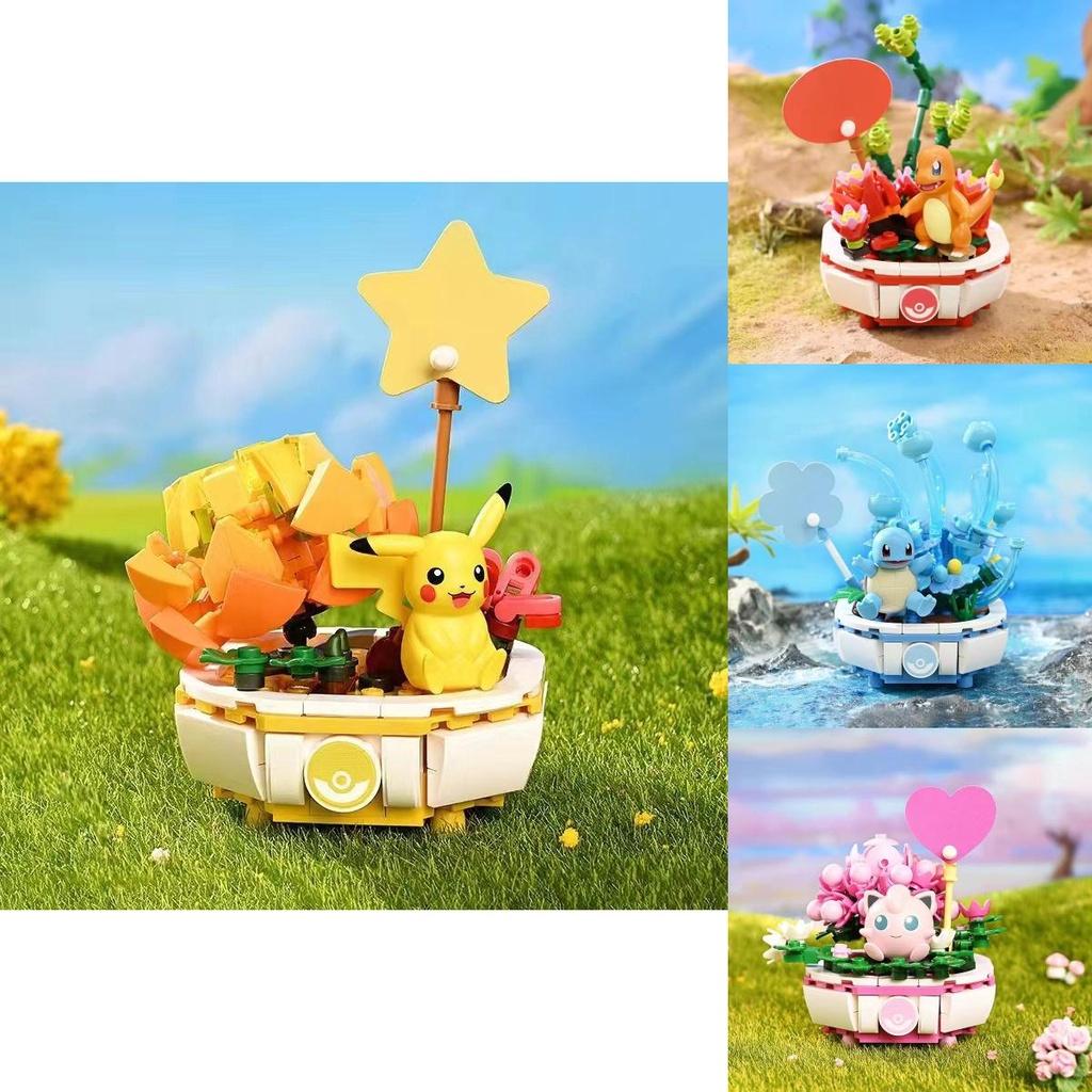 Pokèmon Miniature Plants Pikachu Charmander Squirtle Bulbasaur Or Jigglypuff
