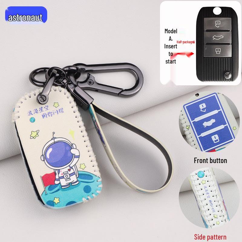 Roewe Key Case for RX5, RX3, i5, i6 Plus, 350, 360 - Men's & Women's Car Bag Buckle