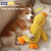 Игрушка для собак плюшевый компаньон спящая утка устойчивая к укусам скрежещущая зубами игрушка для облегчения звука утки
