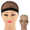 2Pcs Wig Cap Stretchy Non-Slip High Hair Tools Women Makeup Temperature Fiber Weave Hairnet