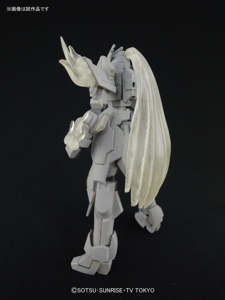 HGBF Denial Gundam Build Fighters 1/144 (Гандам Попытка)