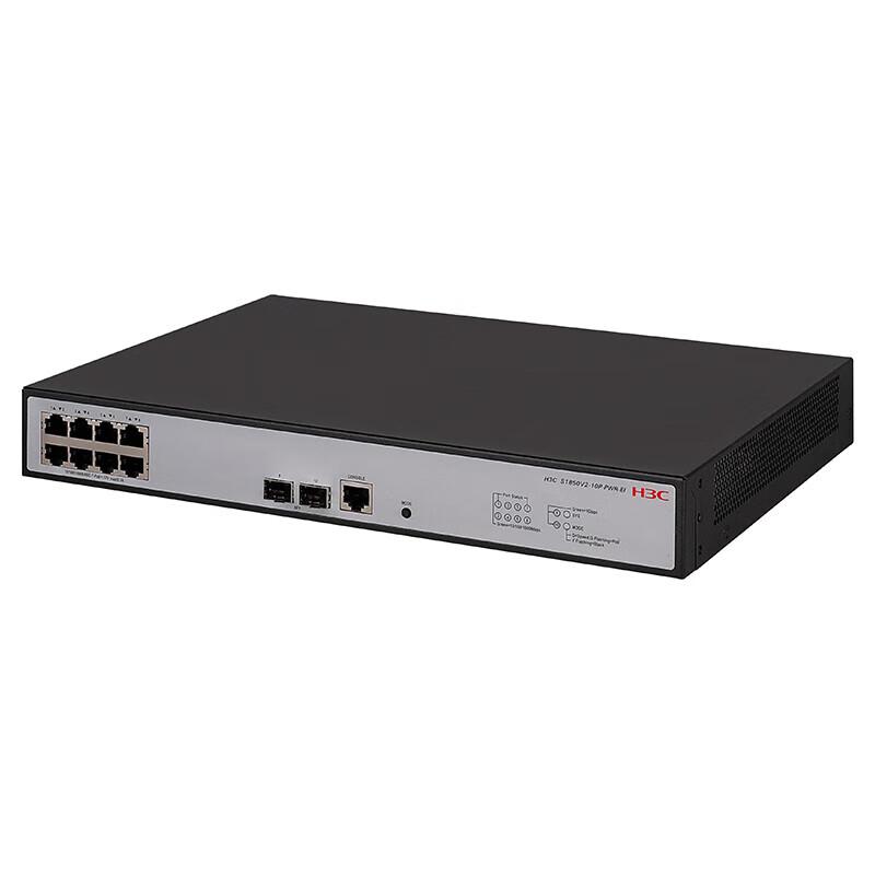 H3C S1850V2-10P-PWR-EI Enterprise Managed Gigabit PoE Switch