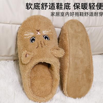 Хлопковые тапочки с котиками для пары, милые мультяшные домашние утолщенные теплые плюшевые тапочки на мягкой подошве для послеродового периода