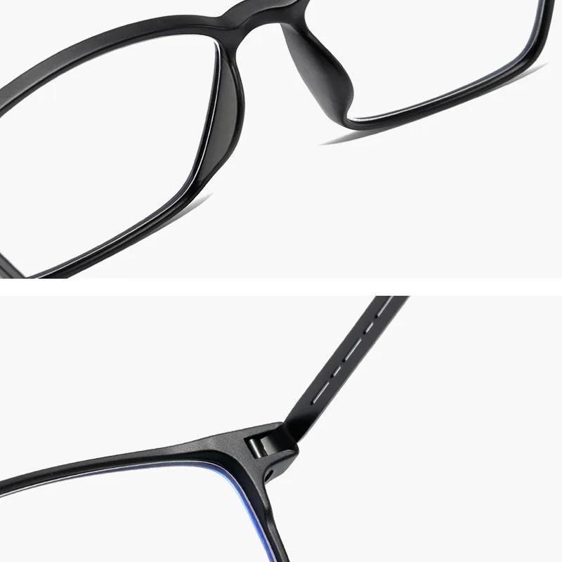 Ultra Light Intelligent Photochromic Reading Glasses Retro Indoor and Outdoor Dual Purpose Eyewear Anti Blue Light Eyeglasses
