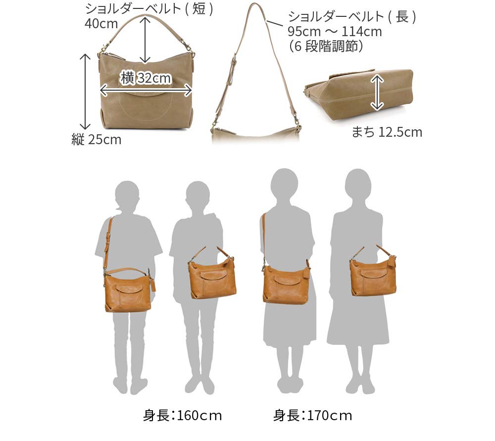 Shoulder Bag Genuine Leather Charlotte 1033665 Camel [Dakota] Women's DA-1033665-45