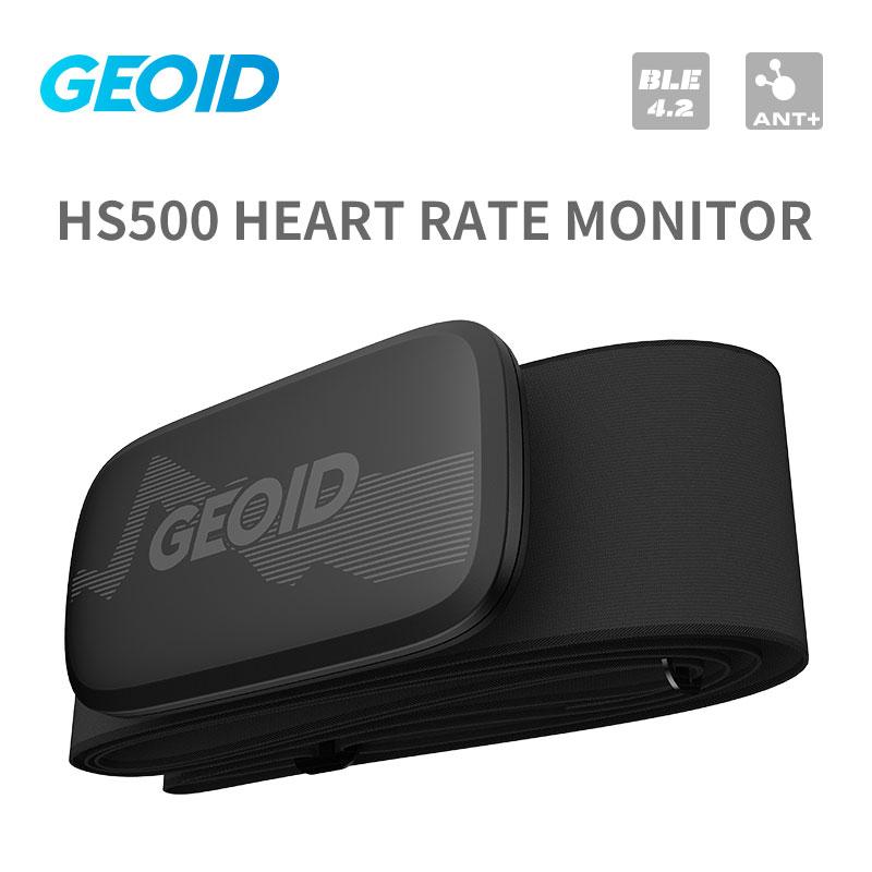 Geoid HS500 Chest Strap Heart Rate Monitor IP67 Waterproof Bluetooth ANT+ Running Cycling Sports Heart Rate Sensor