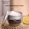 Tesori d'Oriente White Musk Moisturizing Body Cream