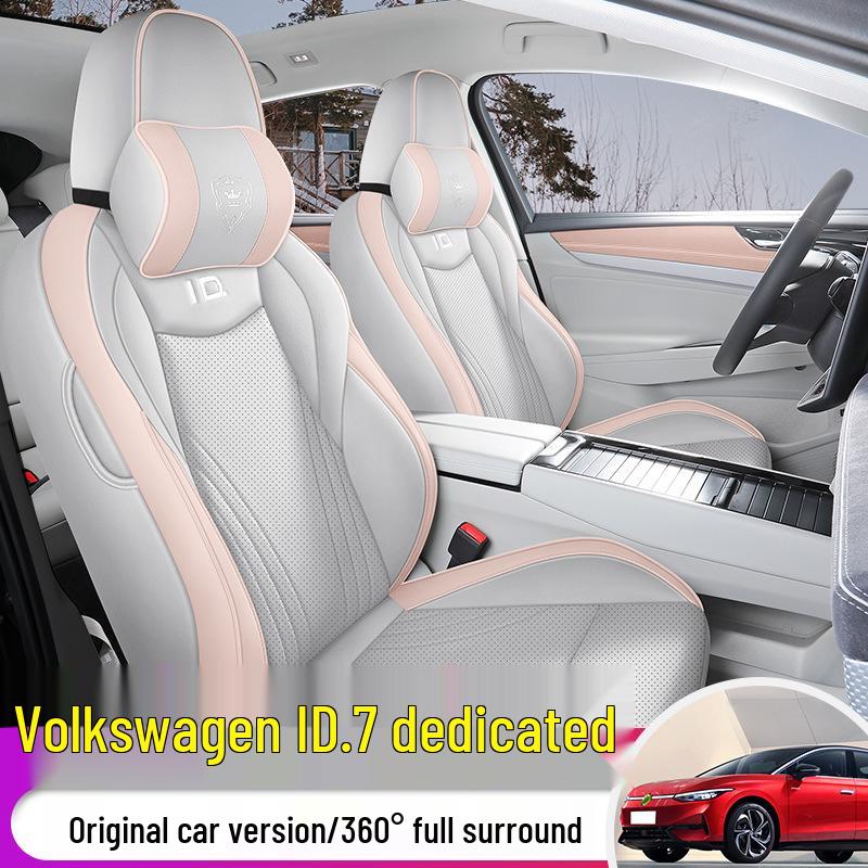 2024 VW ID.7 First Edition Кожаные чехлы на сиденья - Всесезонные, Дизайн с полным обхватом
