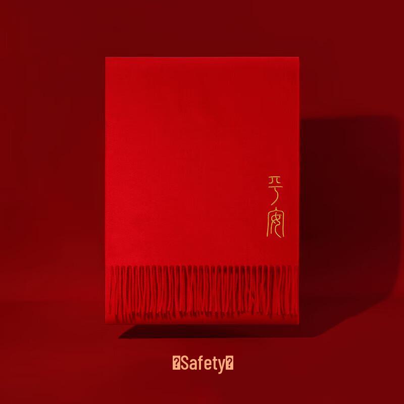 Hengyuanxiang Women's Red Wool Scarf