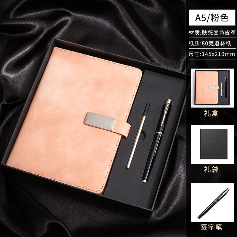 Customized A3 Hardcover Leather Bound Notebook with Logo Buckle 100 Sheets Thermal Binding for Office Business Meetings Record
