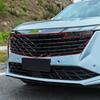 Наклейка на среднюю решетку автомобиля, Для Geely Atlas L, Starray, FX11