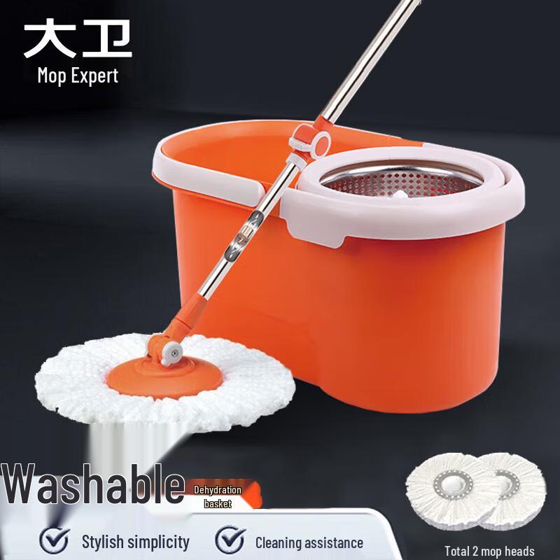 David Q5 Hands-Free Rotating Mop