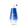 Water Code Haiquan Deep Penetrating Essence 30ml