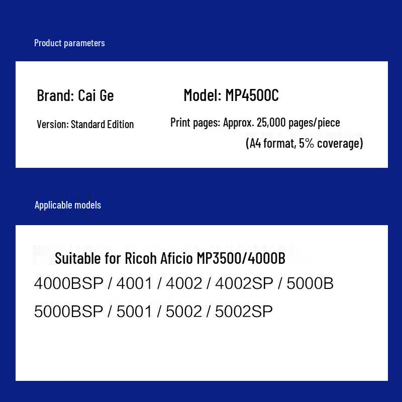 Compatible Toner Cartridge for Ricoh Aficio MP Series