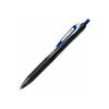 Шариковая ручка с гелевыми чернилами Sarasa Dry (0.5mm) Синий JJ31-BL [5 штук]