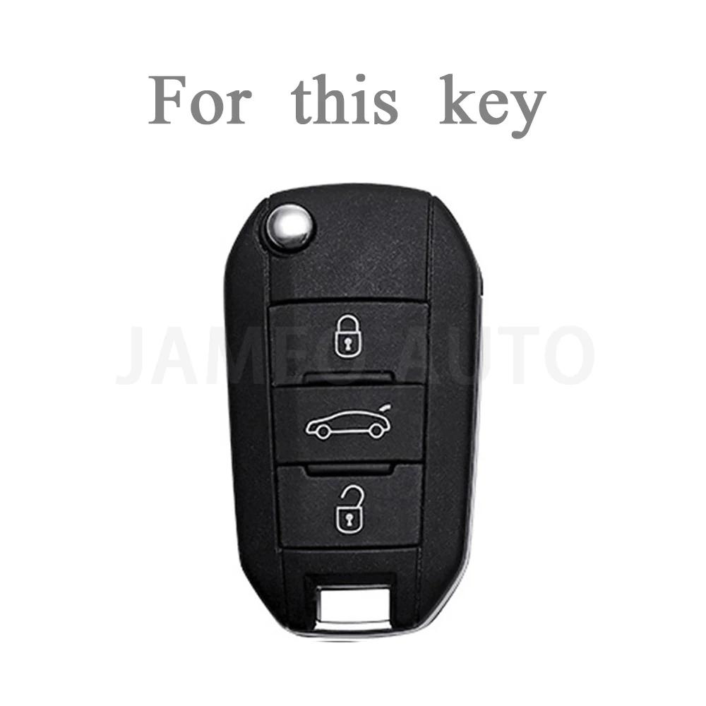 Складной чехол для автомобильного ключа из ТПУ с 3 кнопками для Peugeot 508 208 308 2008, для Citroen C4 Cactus, для Opel Corsa, Защитный чехол для ключа автомобиля, Брелоки