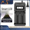 Универсальное интеллектуальное зарядное устройство: Двойной слот для литиевых аккумуляторов 3,7 В и Ni-MH аккумуляторов 1,2 В с дисплеем