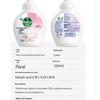 Dettol Цветочная пена для мытья рук