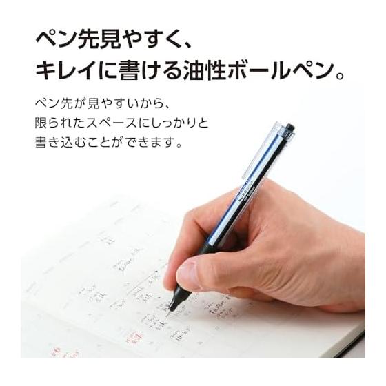 Tombow Mono Graph Light 0,38 мм Черные чернила Дымчатый цвет корпуса Ассорти 3 шт. FCF-311X