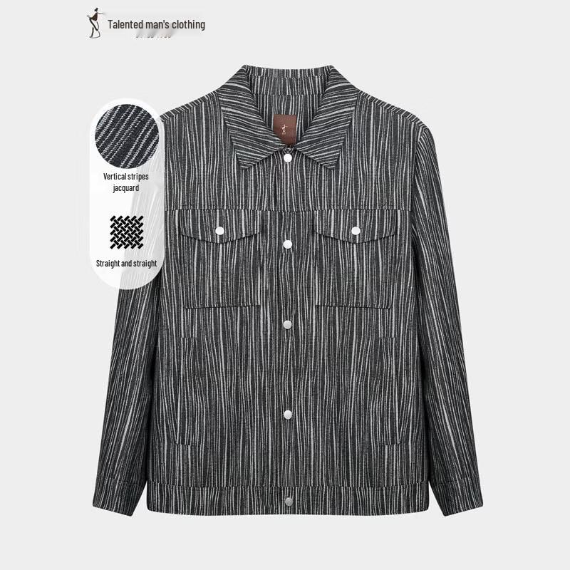 TRIES Men's Vertical Stripe Jacquard Jacket