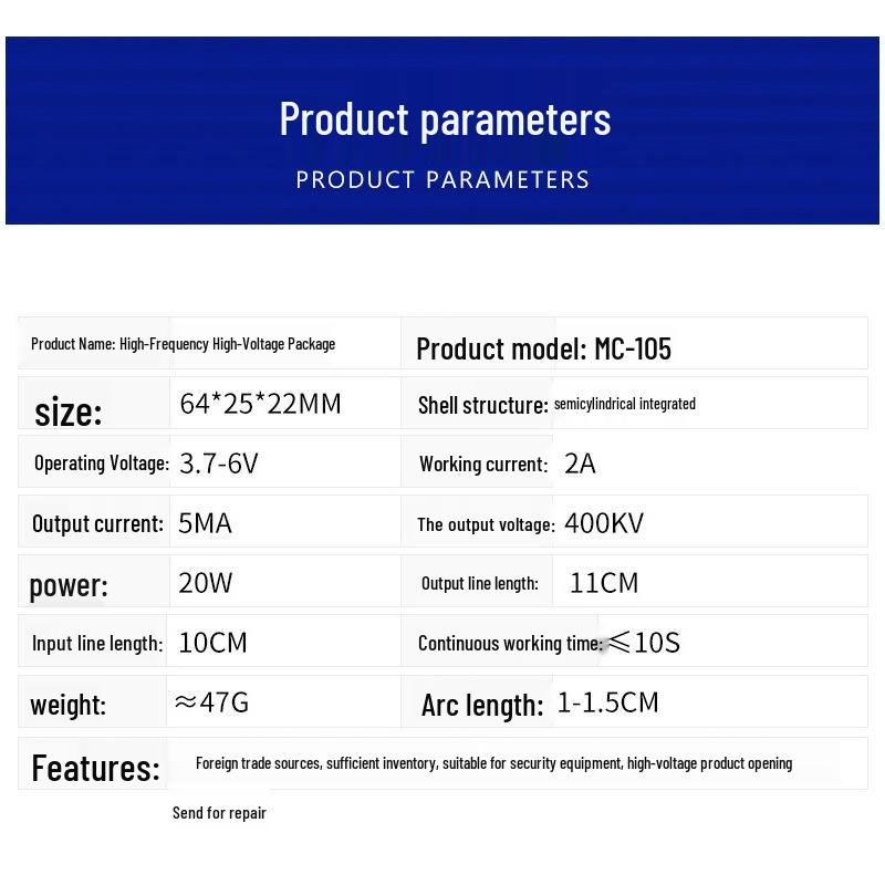 Высоковольтный импульсный модуль инверторного трансформатора 400 кВ с суперсильной дугой
