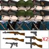 Нетоксичные Военные Фигурки Немецкого Флота Второго Мирового Войны Строительные Блоки Морские Матросы Солдаты Командир Подлодки Воин Части Оружия Кирпичики Игрушки Дети