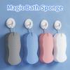 1PC 3D Magic Sponge Children's Bath Sponge Baby Cartoon Soft  Household Rub Ash  Artifact Peeling Dead Skin Exfoliating Massager