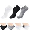 Socks Women's Thin Athletic Running No Show Low Cut Lightweight Socks 6-Pairs