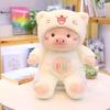Pig Toy with Bear Hat Embroidery Craft Cartoon Shape PP Cotton Full Filling Skin Friendly Stuffed