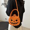 Jack-o'-Lantern Shoulder Bag Halloween Pumpkin Purse, Women Novelty Crossbody Bag, Spooky Holiday Purse Handbag for Trick or Treat, Fall Parties Tote