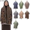 Ladies' New Double-Sided Thickened Versatile European And American Autumn And Winter Scarf, Air Conditioning Shawl
