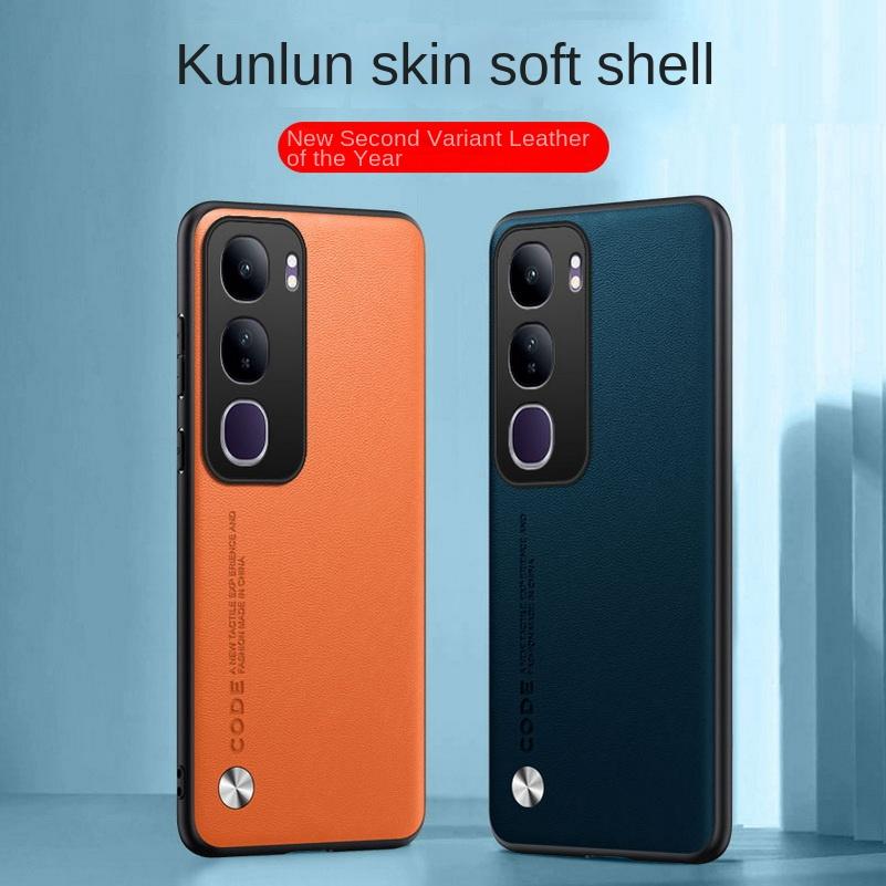Однотонный кожаный чехол для VIVO Y19S Y300 Pro Y76 Y37 Y28 Y18 Y03 Y17S Y16 Y35 Y21 Y21S Y33S Жесткий защитный чехол для телефона
