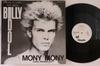 12-дюймовая пластинка BILLY IDOL - Mony Mony (Специальный диджейский экземпляр) PRP8202 CHRYSALIS 1981 Япония Рок Б/у