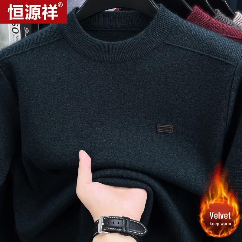 Мужская повседневная футболка с длинным рукавом и круглым вырезом Hengyuanxiang