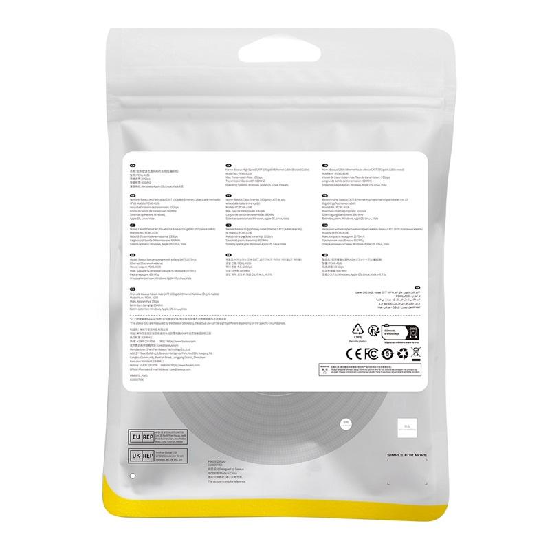 Baseus 8m Cat.7 Ethernet Cable, 10Gbps, Braided Black, High-Performance RJ45 Network Cord